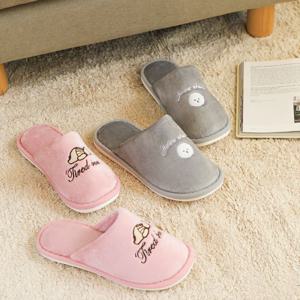 데일리 자수 실내화 층간소음방지 룸슈즈 거실화 (단품)