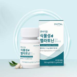 식물성 멜라토닌 함유 멜라리치 500mg*30정