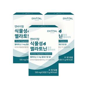 식물성 멜라토닌 함유 멜라리치 500mg*30정 3박스