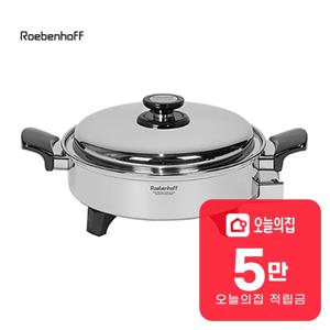 [렌탈] 오일스킬렛 전기냄비 3L SK-001