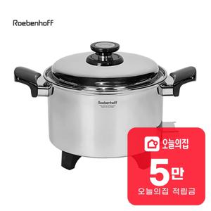 [렌탈] 오일스킬렛 전기냄비 5L SK-002