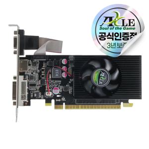 지포스 GT730 클래식 D3 2GB 에즈윈