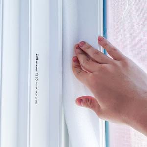바람막이 샷시 외풍 차단 문풍지 방풍 2M (10개)
