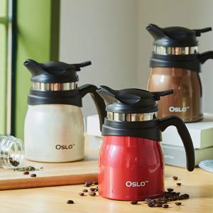 오슬로 피카 커피&티포트 800ml 아이보리 보온보냉 차거름망 주전자