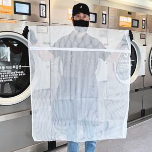 이불 세탁용 특대형 이불 세탁망 가로100cm 세로100cm
