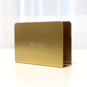 무료각인 식당 업소용 메탈 냅킨꽂이 거치대 홀더