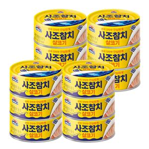 사조안심따개살코기참치 100g*6개 + 사조안심따개살코기참치 85g*6개
