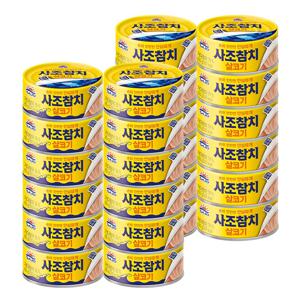 사조안심따개살코기참치 100g*12개 + 사조안심따개살코기참치 85g*12개