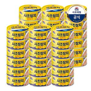 사조안심따개살코기참치 100g*18개 + 사조안심따개살코기참치 85g*18개