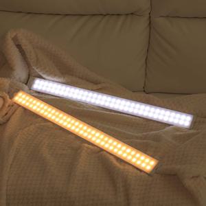 넬리 스틱 LED 무선 자석 센서등 30cm 50cm