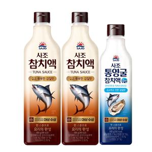 사조참치액 900g*2개 + 통영굴 참치액 500g*1개