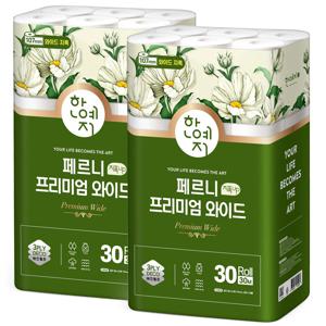 광폭 107mm 프리미엄 와이드 천연펄프 30m 30롤 2팩