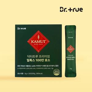 프리미엄 밀톡스 100만효소 카무트효소