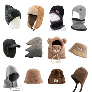 겨울방한모자 19종 모음전 바라클라바/헌팅캡/니트비니/양털 뽀글이벙거지모자