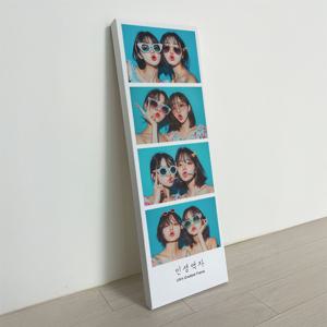 네컷사진 주문제작 캔버스액자 / 사진 4장으로 만드는 인생네컷 스타일의 길고 가벼운 액자