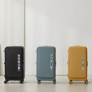 밸러 캐리어 26인치 여행가방 하드캐리어