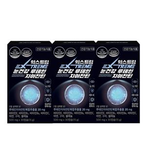 눈건강 루테인지아잔틴 500mg*30캡슐 3개