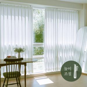 화이트 형상기억 이음선없는 스튜디오 맞춤 암막커튼 6type