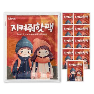 지켜줘 핫팩 포켓용 80g x100개