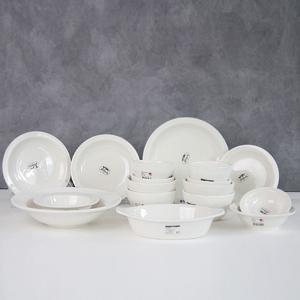 뉴욕 킹스인 4인 그릇세트 식기세트 17p 4color