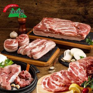 국내산 한돈 냉장 마이돈포크 목살/ 삼겹살 500g 택1