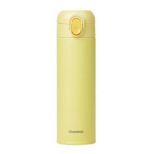 플레인 원터치 텀블러 500mL 레몬소르베