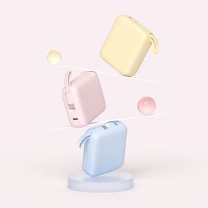 빌트인 케이블 미니 22.5W 고속 충전 보조배터리 10000mAh PBP-001