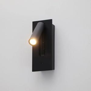 더쎈 LED 에코 다슬 모션감지 센서 벽등 5W 플리커프리 침실 현관 실내 무드등