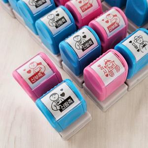 결혼식 식권 도장 웨딩 만년 스탬프 제작 신랑 신부 세트