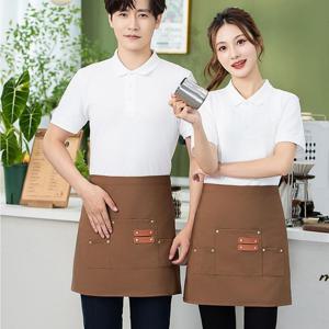 카페 바리스타 방수 앞치마 짧은 하프랩 허리앞치마