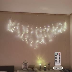 별빛내린 모던심플 커튼가랜드지네전구