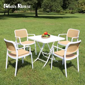 오슬로 테이블 700 사각 + 마스터암 체어 4인 세트 야외 카페 펜션 테라스 의자