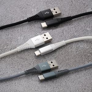 커버72 포스로프 C타입 충전 케이블 1m