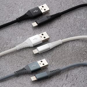 커버72 포스로프 라이트닝 8핀 고속충전 아이폰 케이블 1m