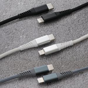 커버72 포스로프 C to 라이트닝 8핀 PD 타입 아이폰 고속충전 케이블 1m