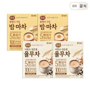 순작 검은콩 율무차&통현미 밤마차 10T 2+2 골라담기
