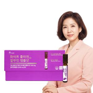 화이트콜라겐플러스알부민앰플샷