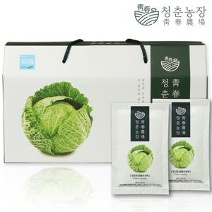 정직한 양배추진액 1박스 30포 양배추즙