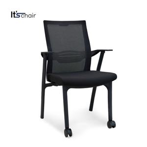 서울대의자  B-01 메쉬 스터디카페 학생 의자