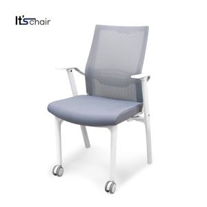 B-01 서울대의자 메쉬 사무실 의자 회의용 사무용 학생 스터디카페