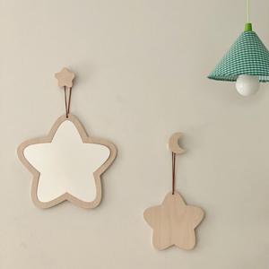 별모양 자작나무 원목 벽걸이 화장대 붙이는 아크릴 안전 거울