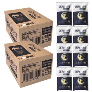 24kg 벤토나이트 고양이 모래 펫천국 별만만냥이 레몬향