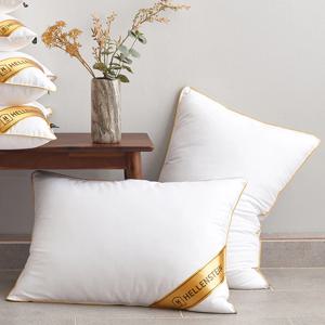 다운필 베개 36x56/40x60/50x70