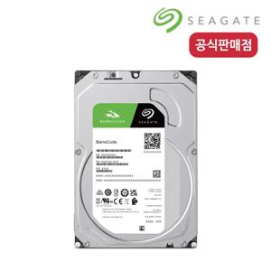 바라쿠다 HDD 하드디스크  6TB PC 업그레이드(AS 2년)