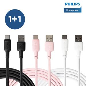 1+1 USB-A to C타입 프리미엄 고속충전 케이블 2M DLC6561A