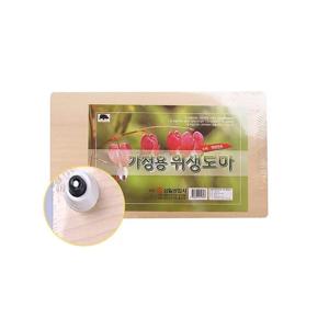 발받침 나무도마 (중) 주방도마 칼도마 커팅보드