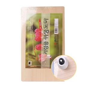발받침 나무도마 (특대) 주방도마 칼도마 커팅보드