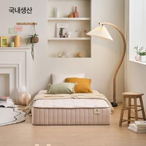 허리에진심 척추탄탄 3매직 베이직 롤팩매트리스 S/SS/Q/K