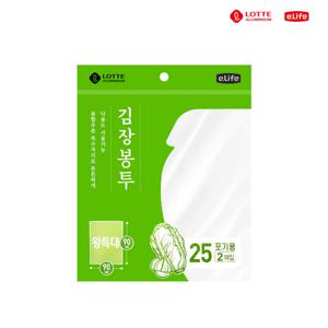 롯데이라이프 김장봉투 왕특대 25포기용 2매입