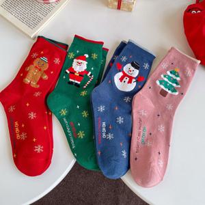 어린이집 답례품 크리스마스 양말 선물 세트 4p